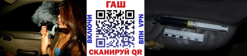 ГАШИШ индика сатива  Амурск 