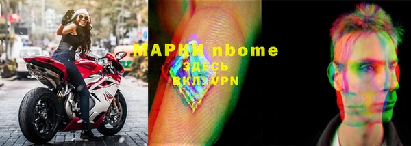 винт Алзамай