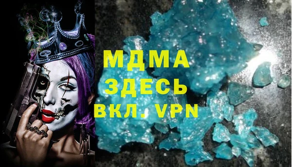 винт Алзамай