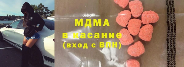 стафф Алексин