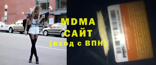 дмт Алексеевка