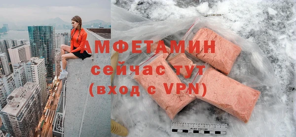 дмт Алексеевка