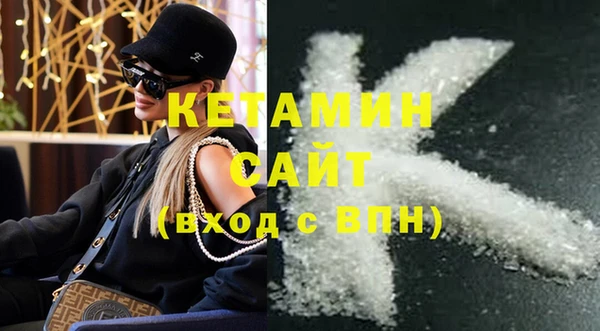 дурь Осташков