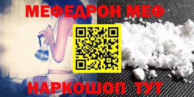 героин Азнакаево