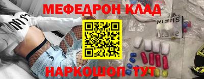 героин Азнакаево