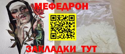 героин Азнакаево