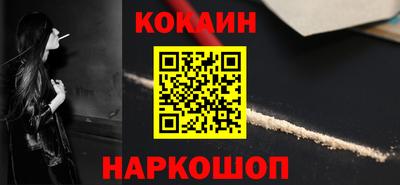 героин Азнакаево