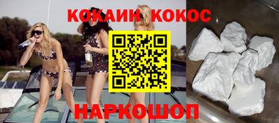 альфа пвп Абакан