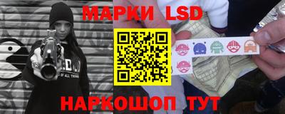каннабис Аргун
