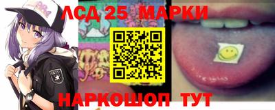 героин Азнакаево
