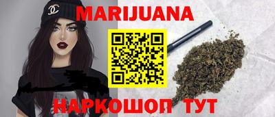 героин Азнакаево