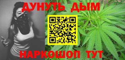 альфа пвп Абакан