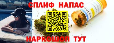 героин Азнакаево