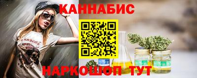 альфа пвп Абакан