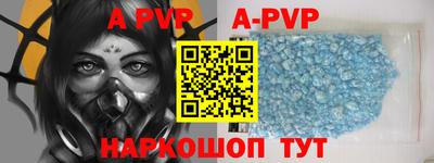 героин Азнакаево