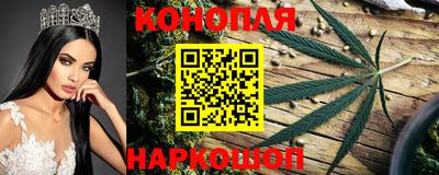 героин Азнакаево
