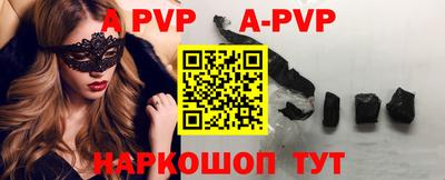 героин Азнакаево