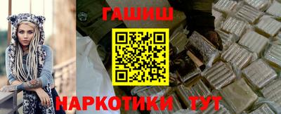 героин Азнакаево