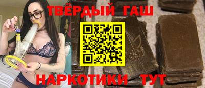 mdma Апшеронск