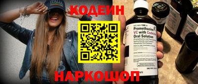 героин Азнакаево