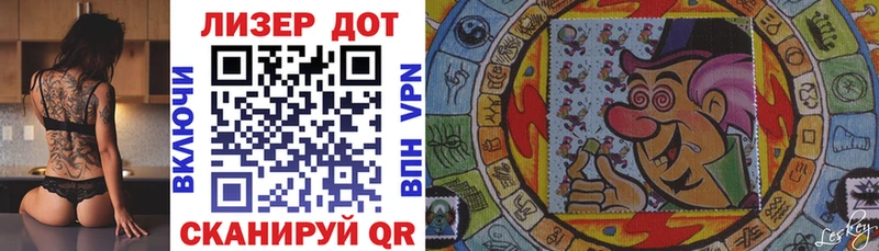 KRAKEN как войти  Амурск  Марки 25I-NBOMe 1,8мг 